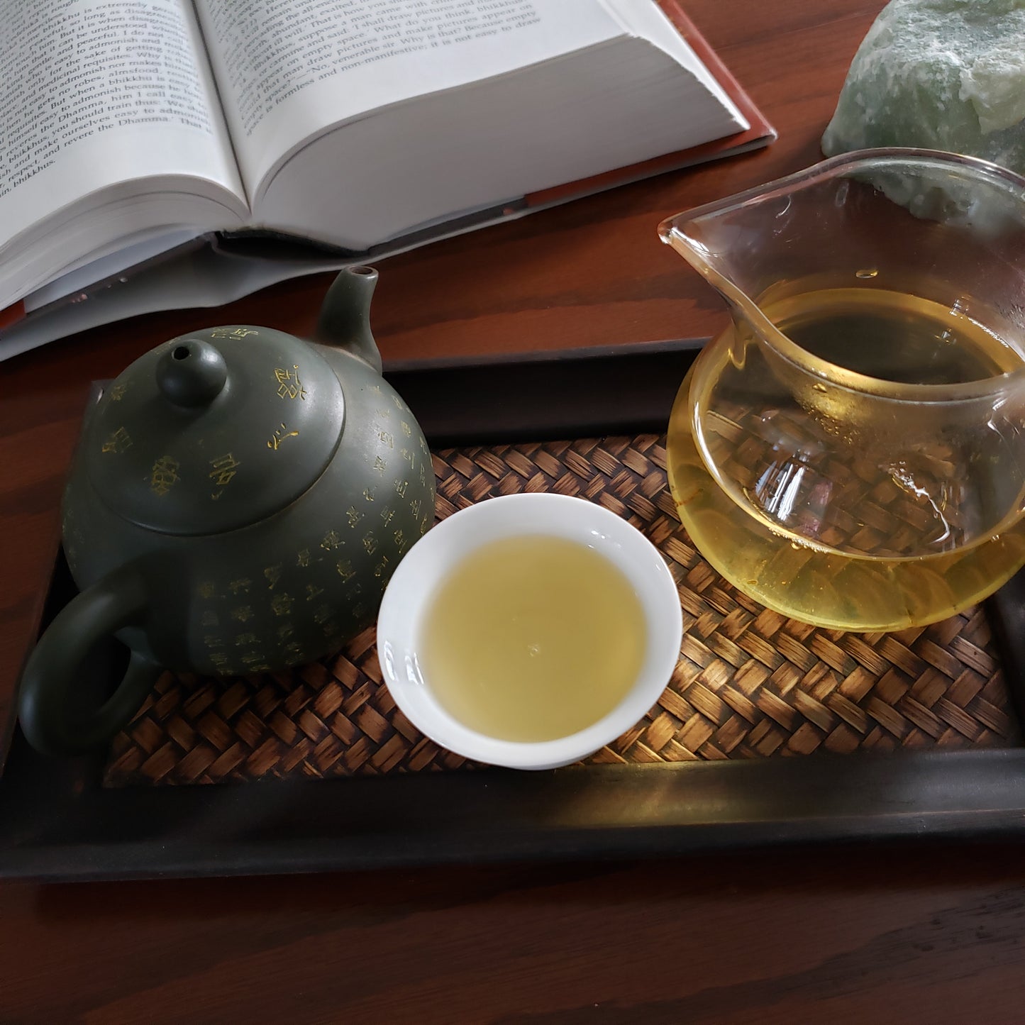 Fairy Fire Oolong image 1