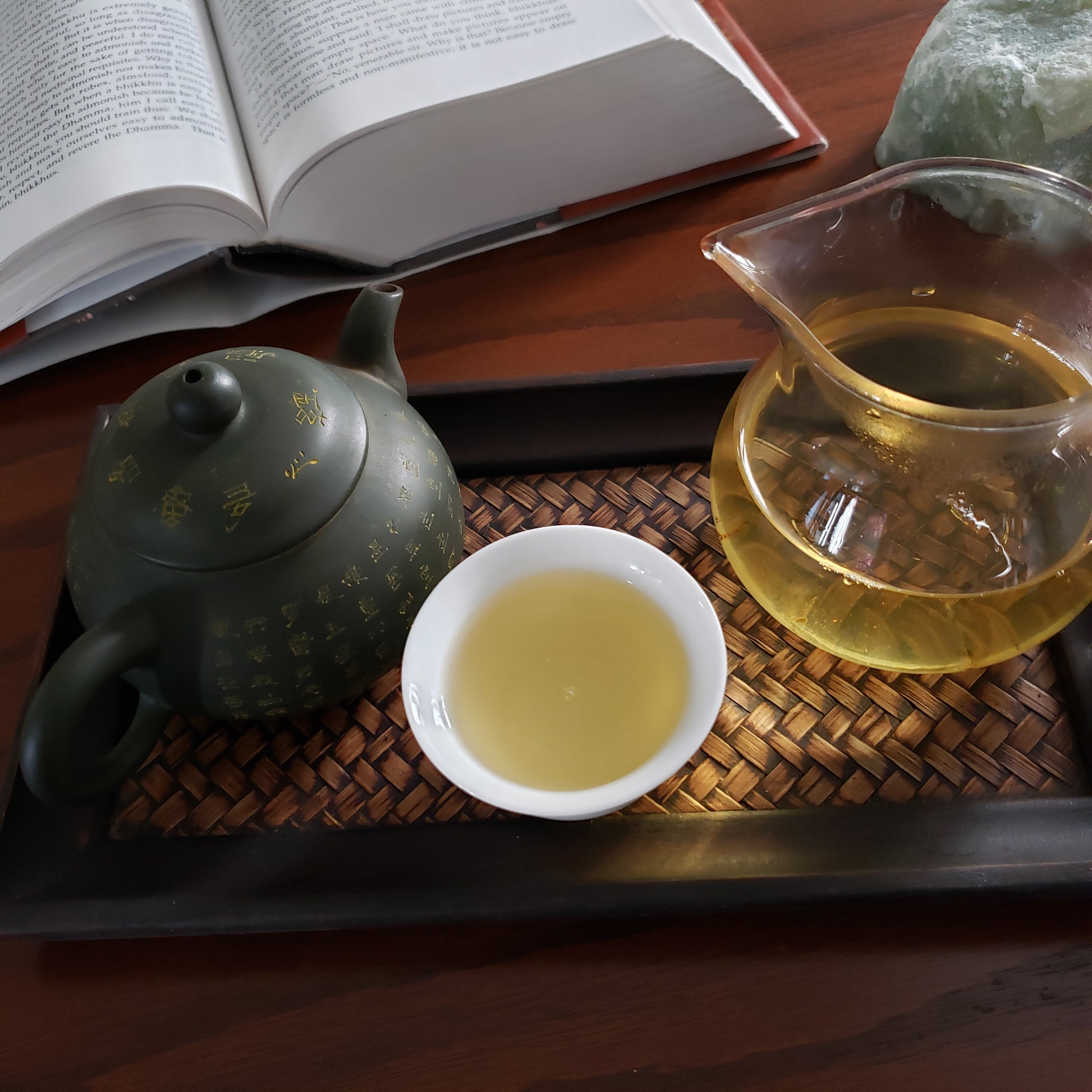 Fairy Fire Oolong image 1