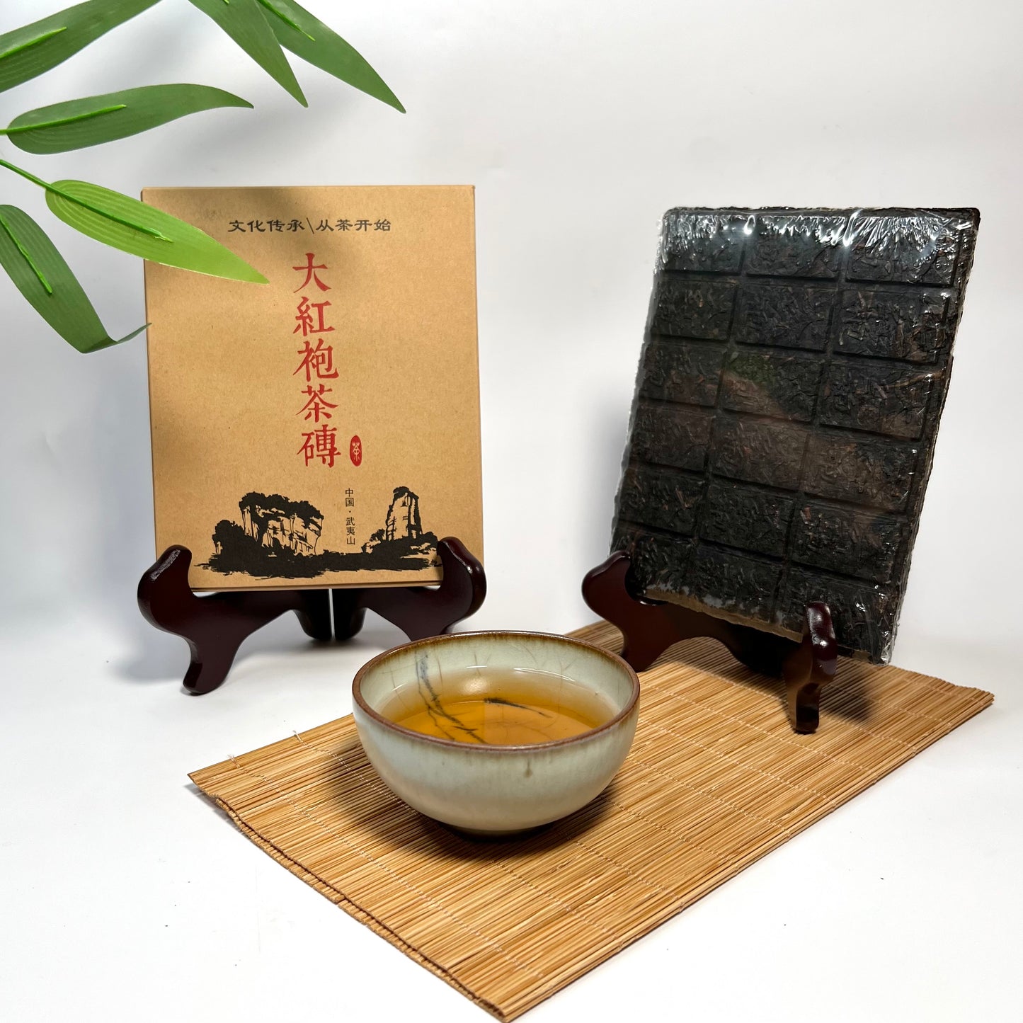 DHP - 大红袍