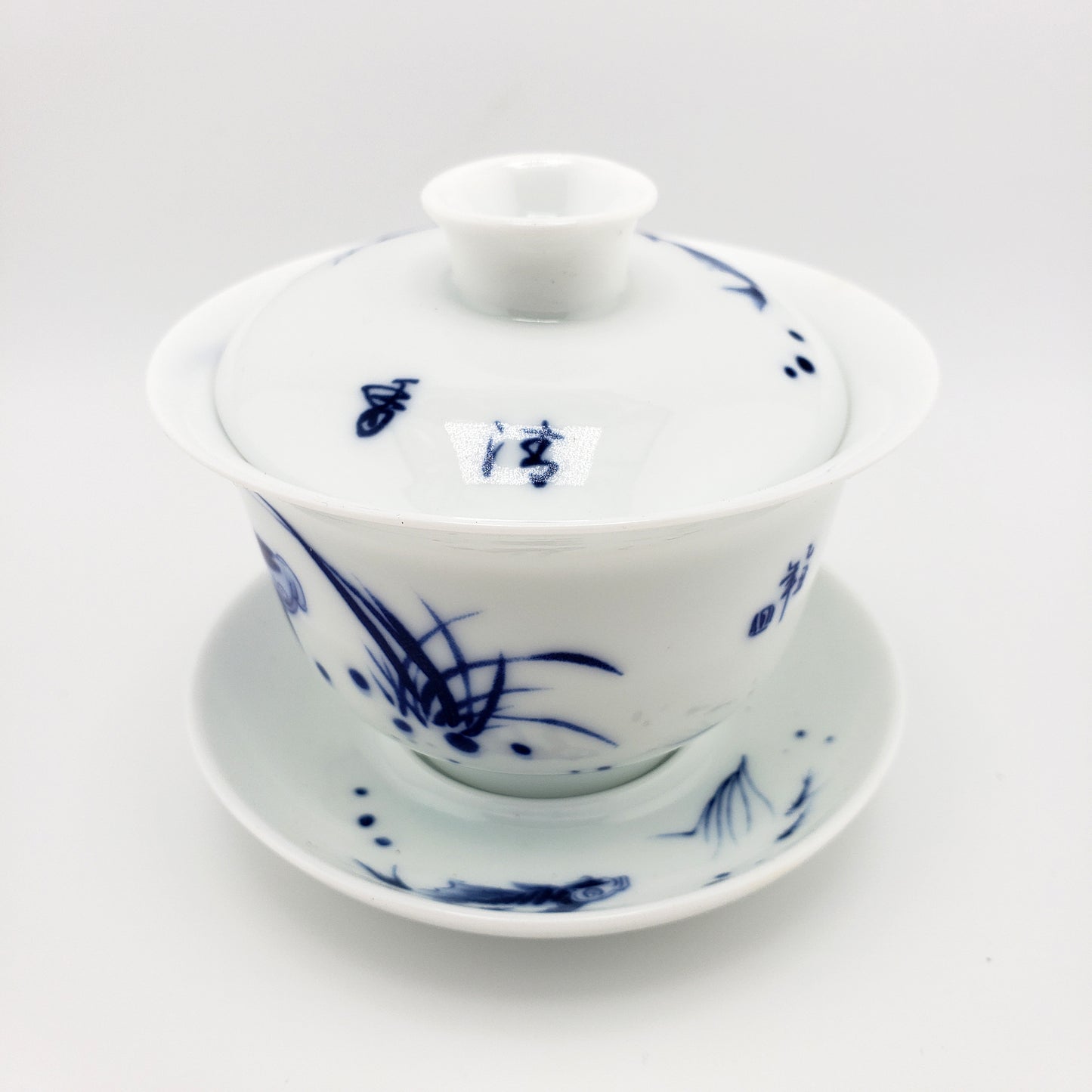 Catfish Design Gaiwan